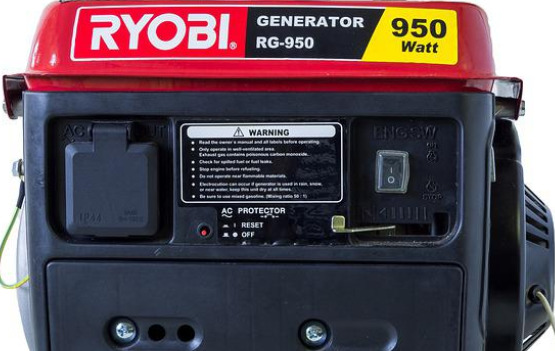 kyobi generator